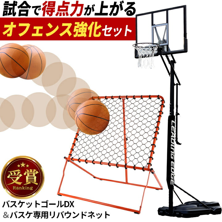 楽天市場】【ランキング受賞】 リーディングエッジ LEADING EDGE