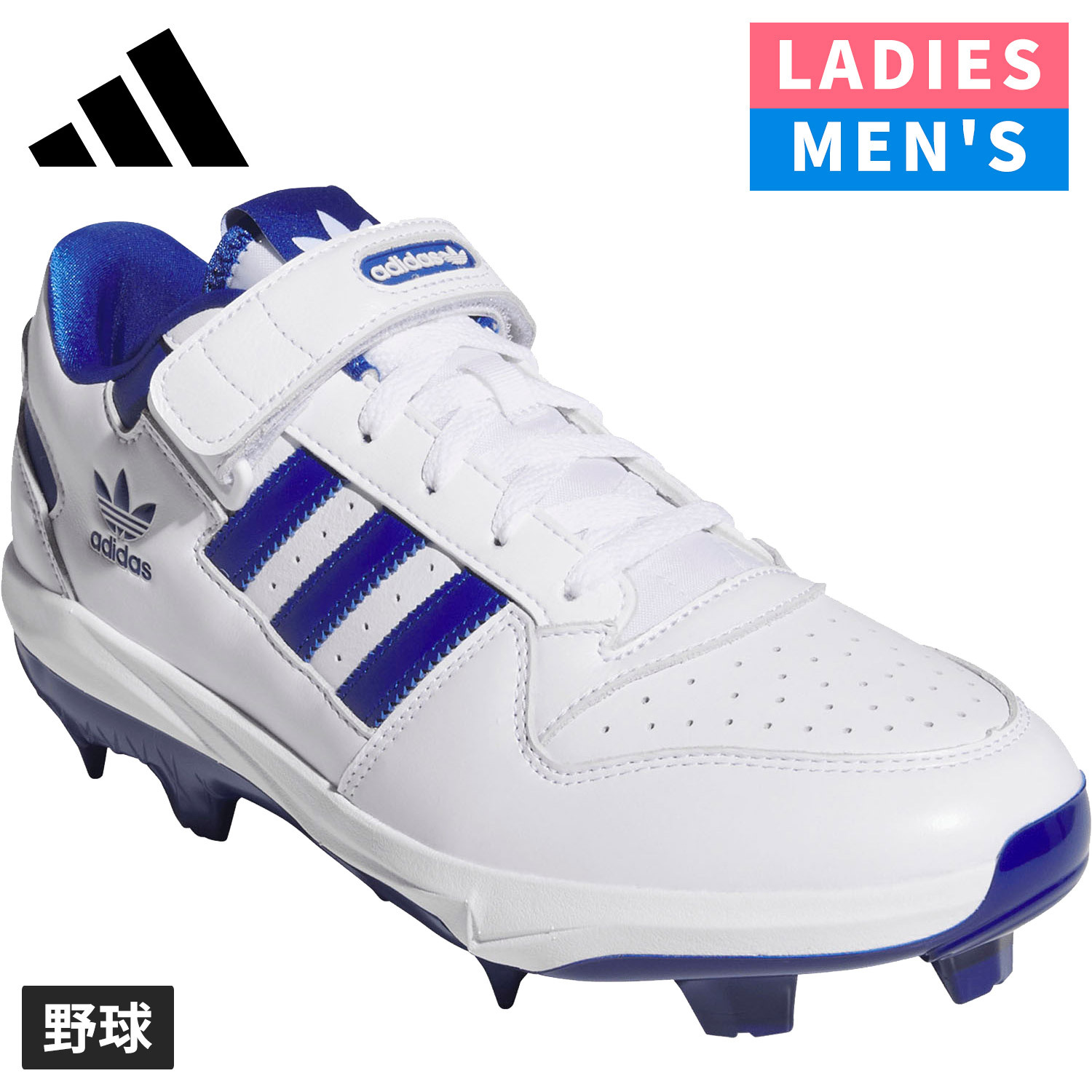 楽天市場】野球 スパイク 菊池の通販