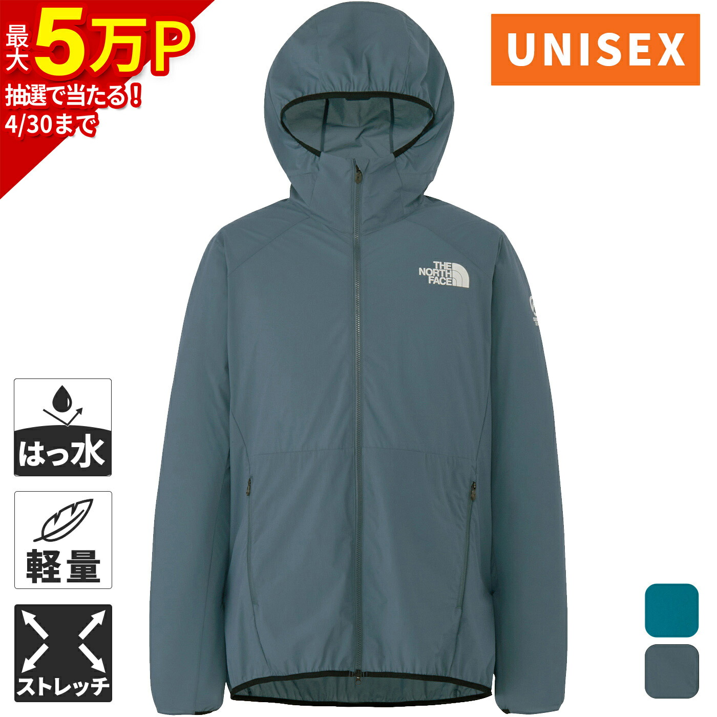 楽天市場】ノースフェイス ストライクトレイルフーディ np62071の通販