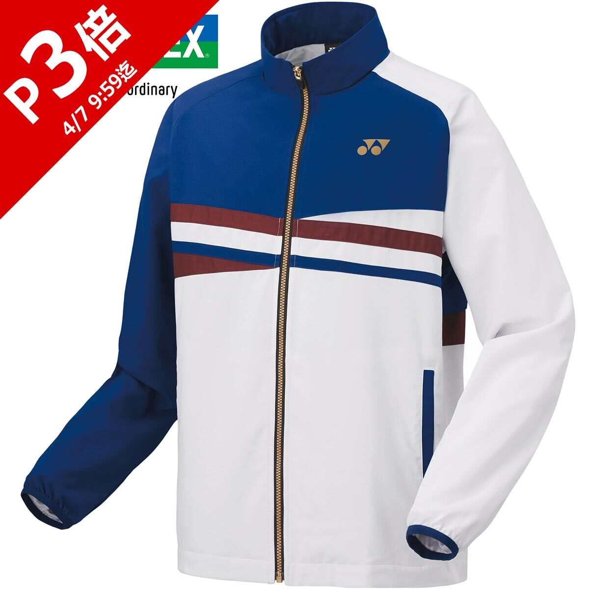 楽天市場】ヨネックス YONEX メンズ レディース バドミントンウェア