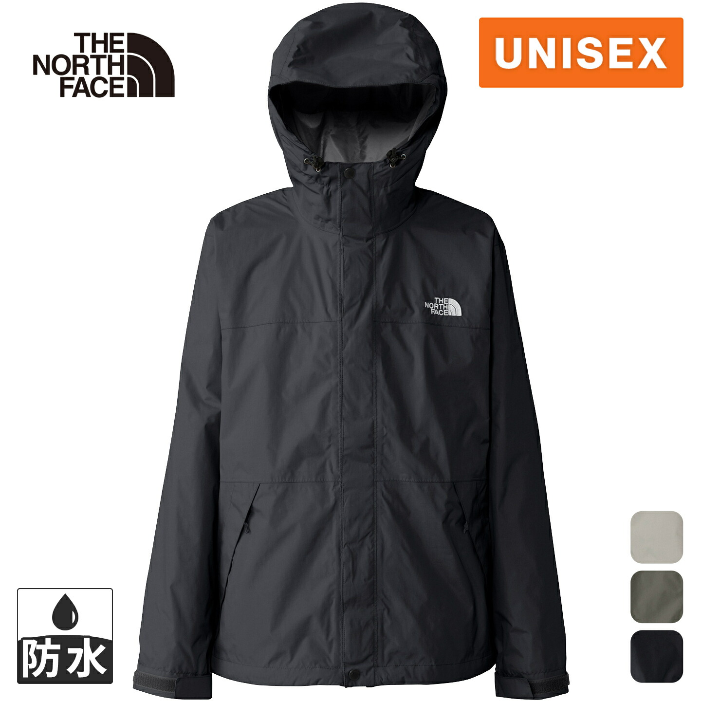 楽天市場】クロノス（メンズファッション）の通販