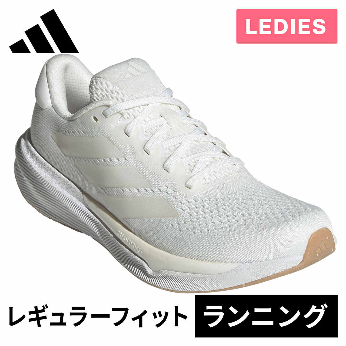 楽天市場】☆セールsale 30〜34％OFF☆ アディダス adidas レディース