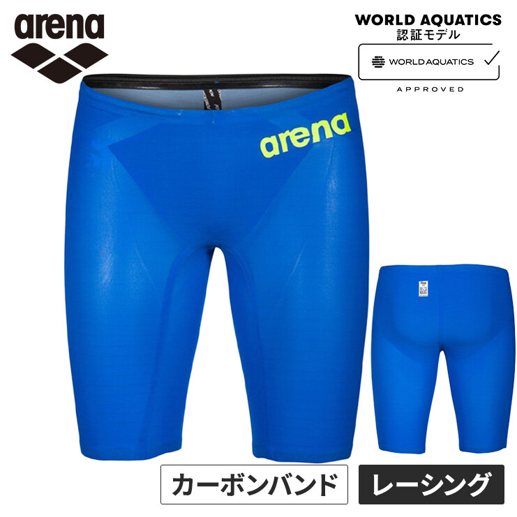 楽天市場】アリーナ カーボン（スポーツ・アウトドア）の通販