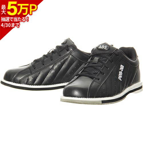 ランニング レディース ボウリングシューズ」の人気商品一覧 | 安い