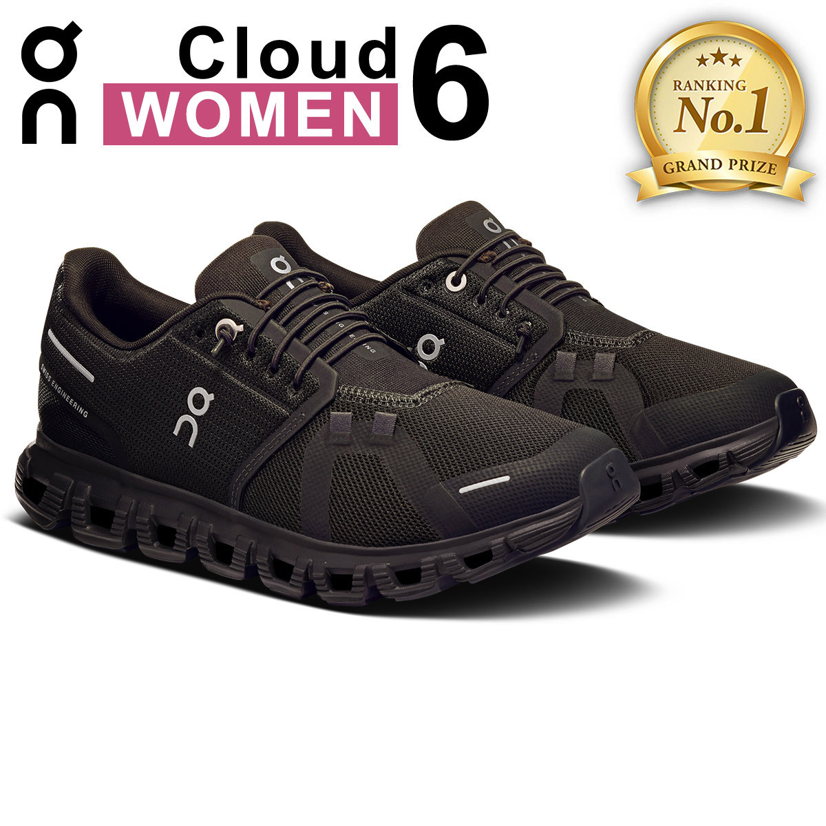 楽天市場】【楽天1位】 オン On レディース ランニングシューズ
