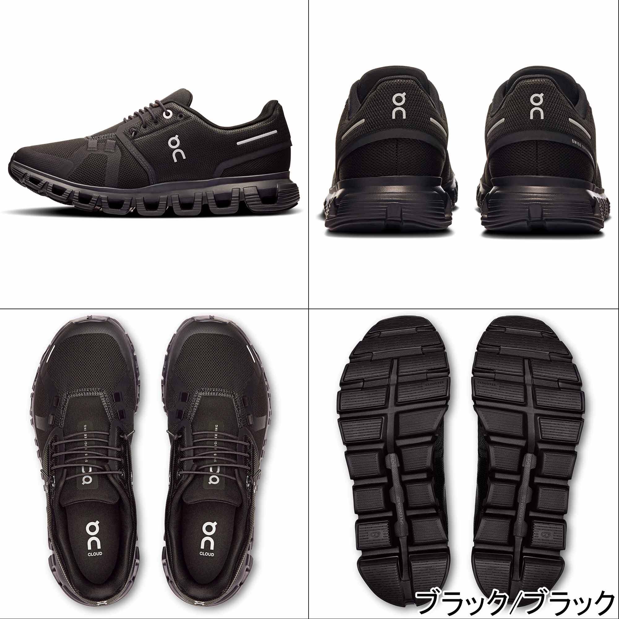 楽天市場】【楽天1位】 オン On レディース ランニングシューズ