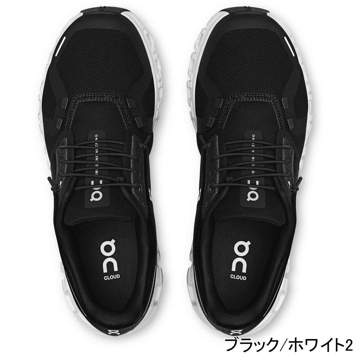 楽天市場】【楽天1位】 オン On レディース ランニングシューズ