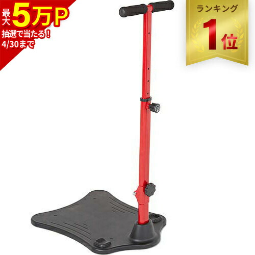 楽天市場】【楽天1位】ショップジャパン Shop Japan フィットネス