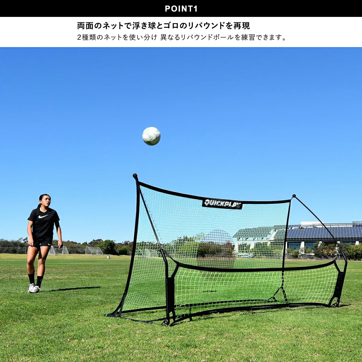 楽天市場】☆15%OFFクーポン 3/1〜3/10☆クイックプレイ QUICKPLAY