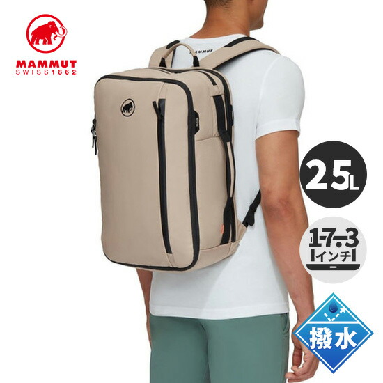 楽天市場】☆最大2,000円OFFクーポン 3/3〜3/15☆マムート MAMMUT