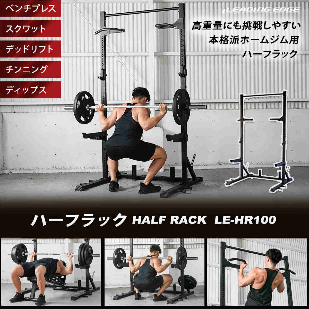 楽天市場】☆最大6,000円OFFクーポン 3/3〜3/11☆[訳あり]ハーフラック