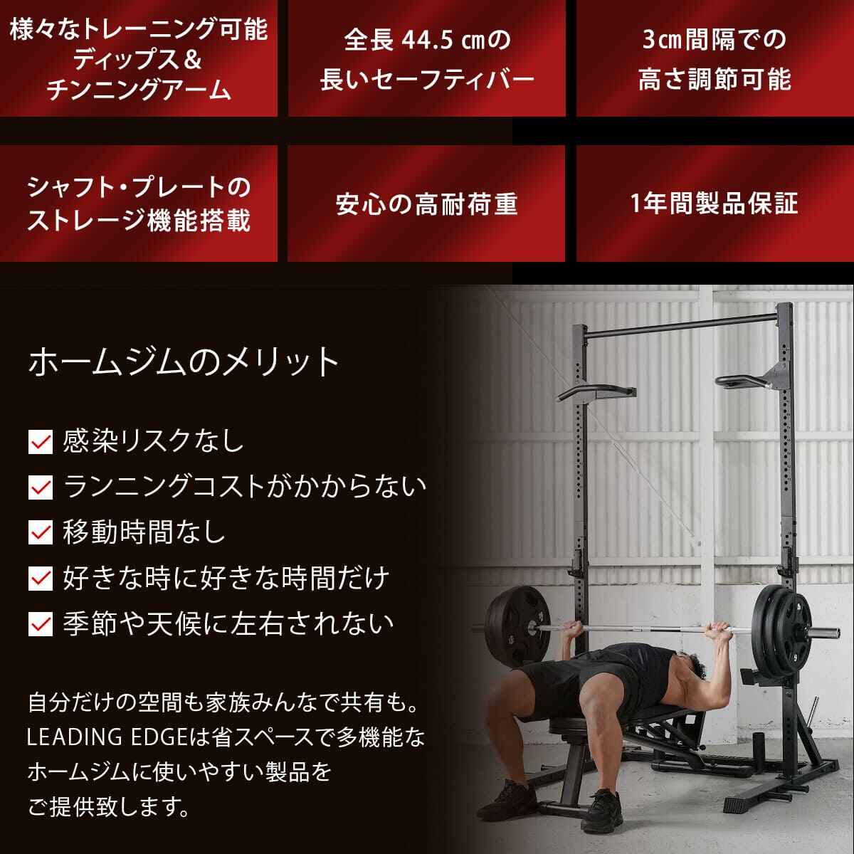 楽天市場】☆最大6,000円OFFクーポン 3/3〜3/11☆[訳あり]ハーフラック