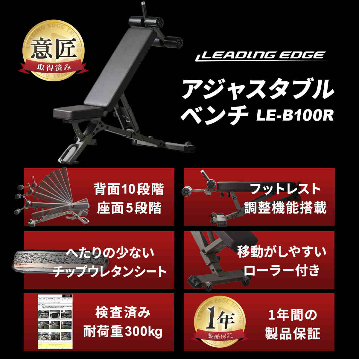 楽天市場】☆最大6,000円OFFクーポン 3/3〜3/11☆トレーニングベンチ