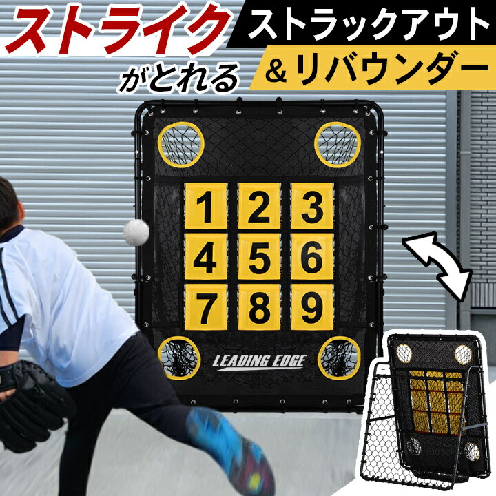 楽天市場】☆最大6,000円OFFクーポン 3/3〜3/11☆ LEADING EDGE