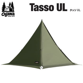 楽天市場】【最大2万円OFF＋全品P2倍！4日20時から】ogawa キャンパル