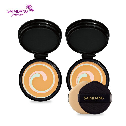 楽天市場】「 製造販売元 公式店 」 ＜ レフィル2個セット