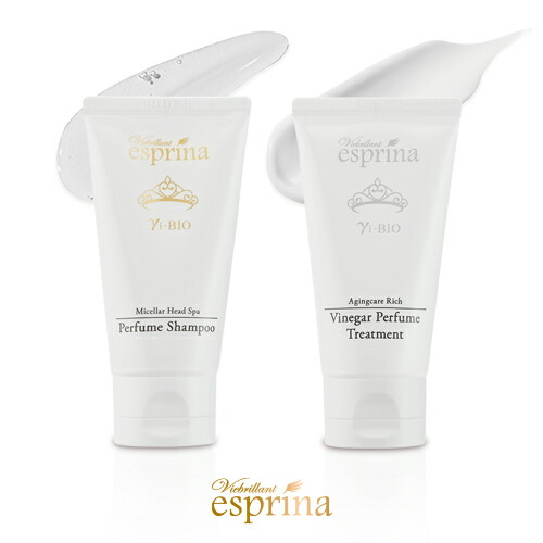 楽天市場】「 製造販売元 公式店 」 ＜ トラベルセット 各 70ml