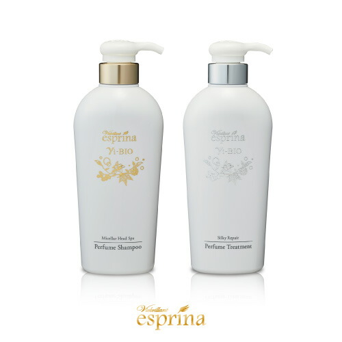 エスプリーナ シャンプー」の人気商品一覧 | 安い商品を通販サイトから