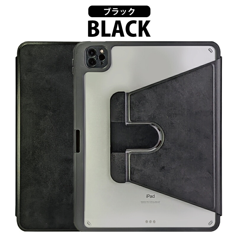 cyclecase_bk.jpg?fitin=720:720