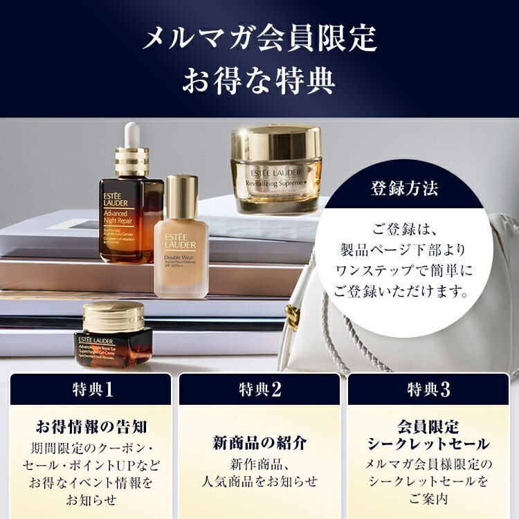 楽天市場】【20%ポイントバック | 3/3 10:00 - 3/11 9:59 | 3/4 20:00