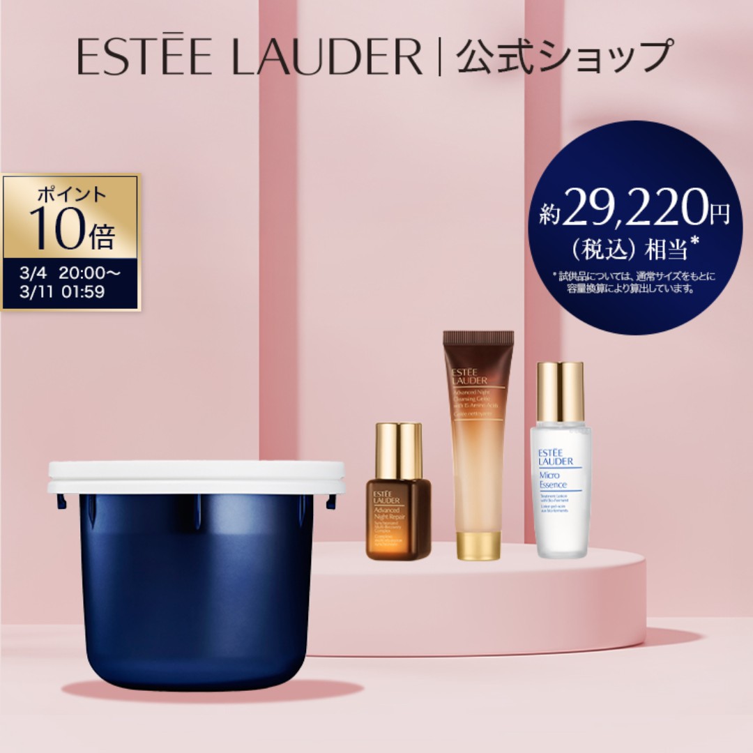 楽天市場】【20%ポイントバック | 3/3 10:00 - 3/11 9:59 | 3/4 20:00