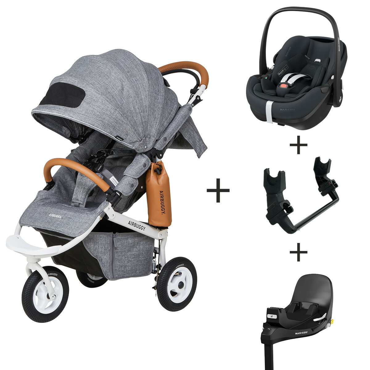 楽天市場】【レビュー特典あり】 エアバギー × マキシコシ お出かけ4点