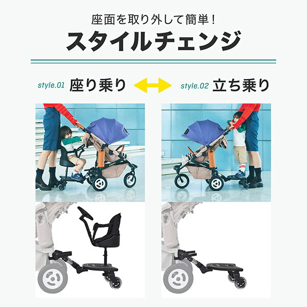 楽天市場】＼リニューアル／ エアバギー 2WAYボード EX 純正