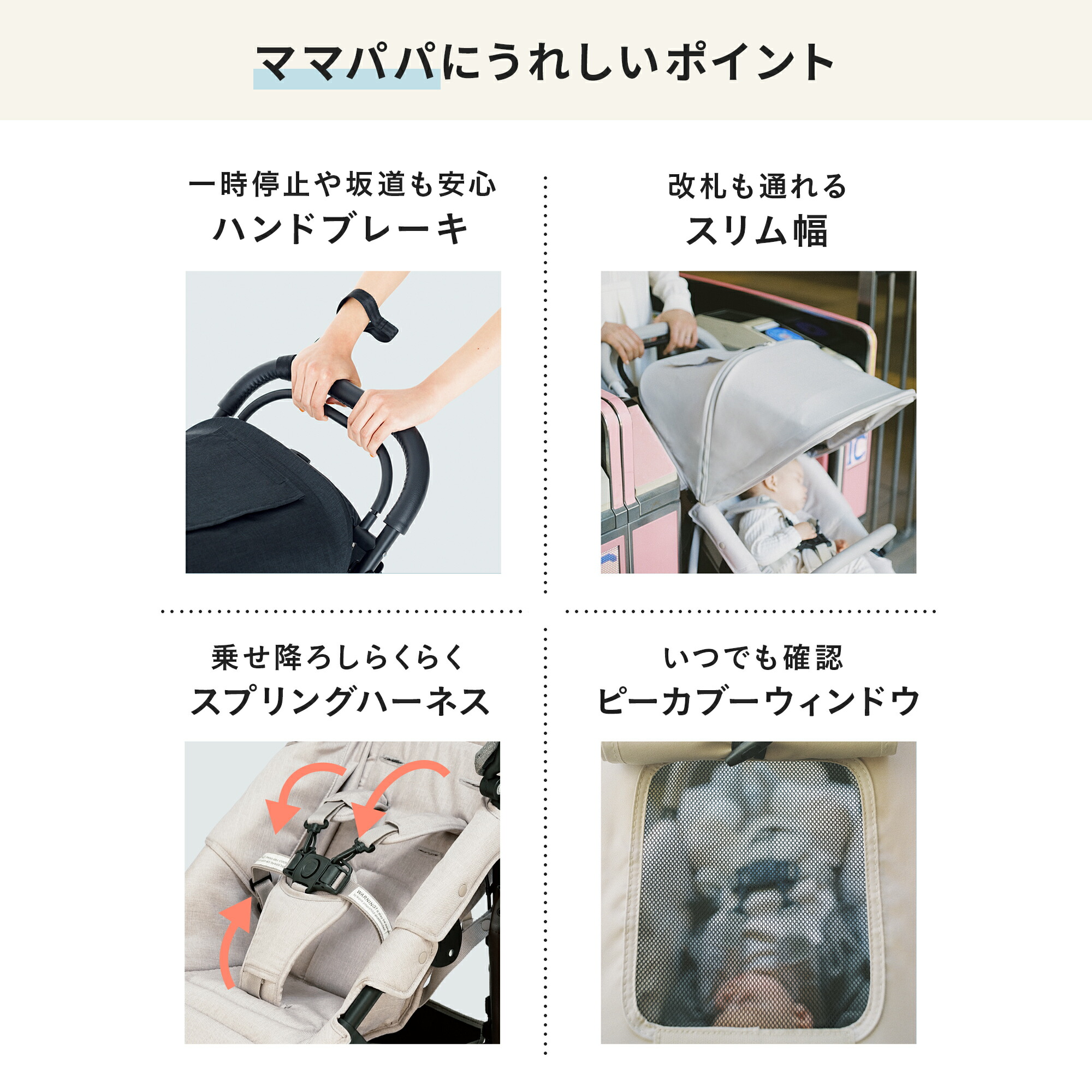 楽天市場】【新色登場】＼レビューでハンドルカバー！／ エアバギー