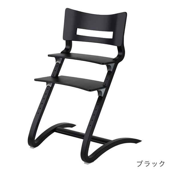楽天市場】＼当店限定！レビュープレゼント／ リエンダー ハイチェア