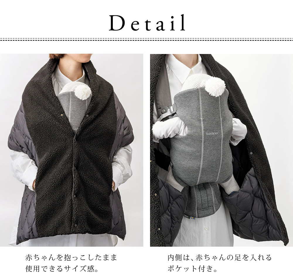 楽天市場】マトー バイ マールマール MATO by MARLMARL ルーミー