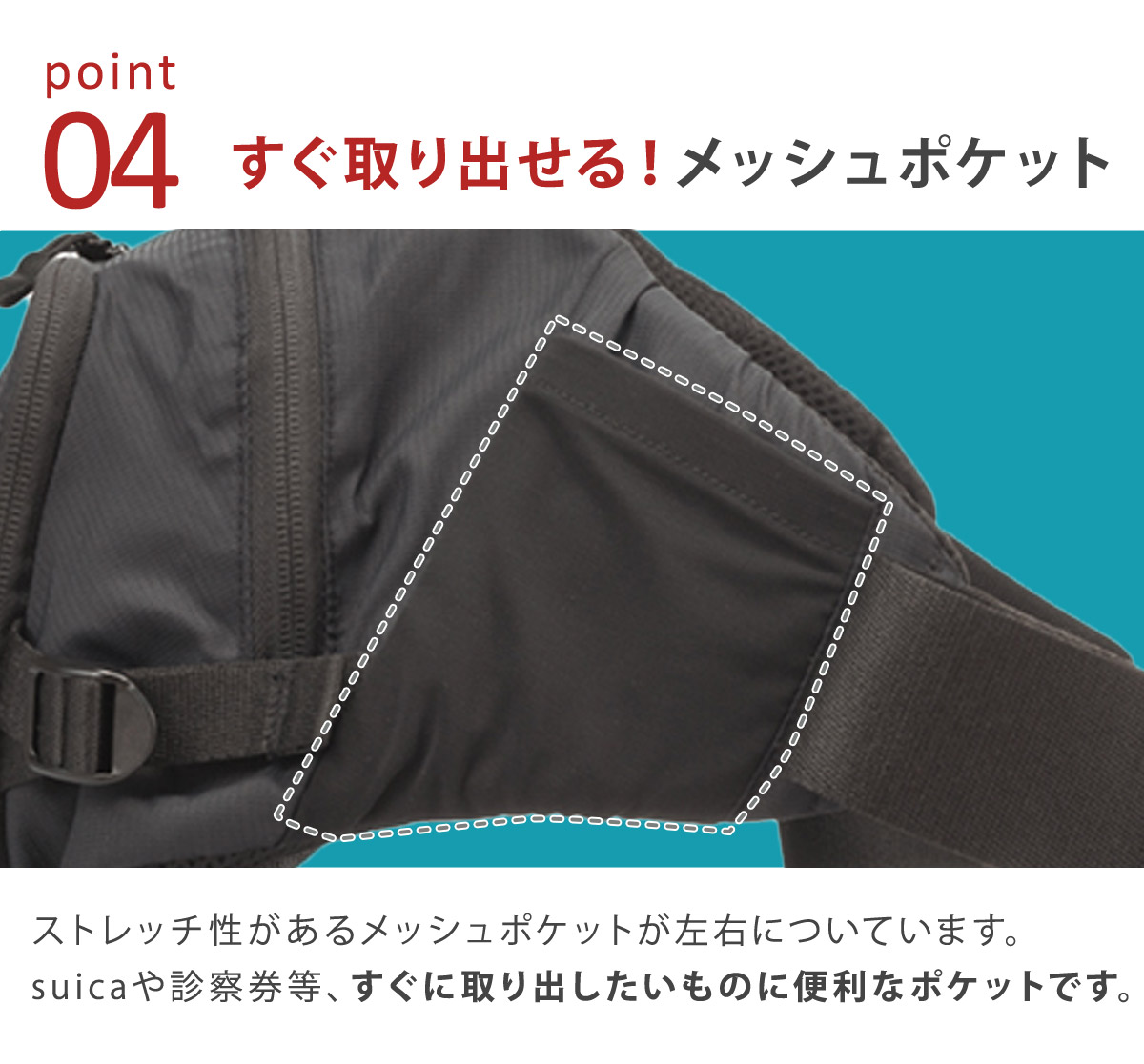 楽天市場】＼レビュー特典あり／ポルバンモア ヒップシート POLBAN