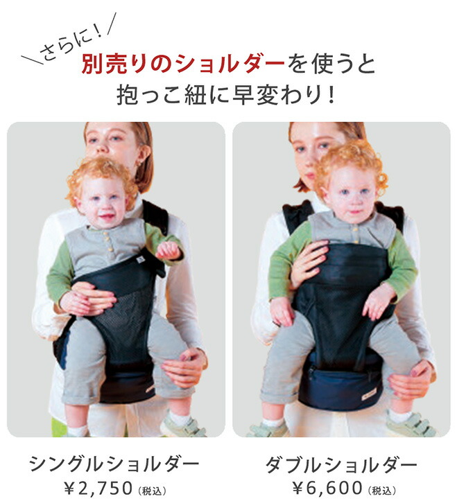 楽天市場】＼レビューで選べるプレゼント／ ポルバン POLBAN