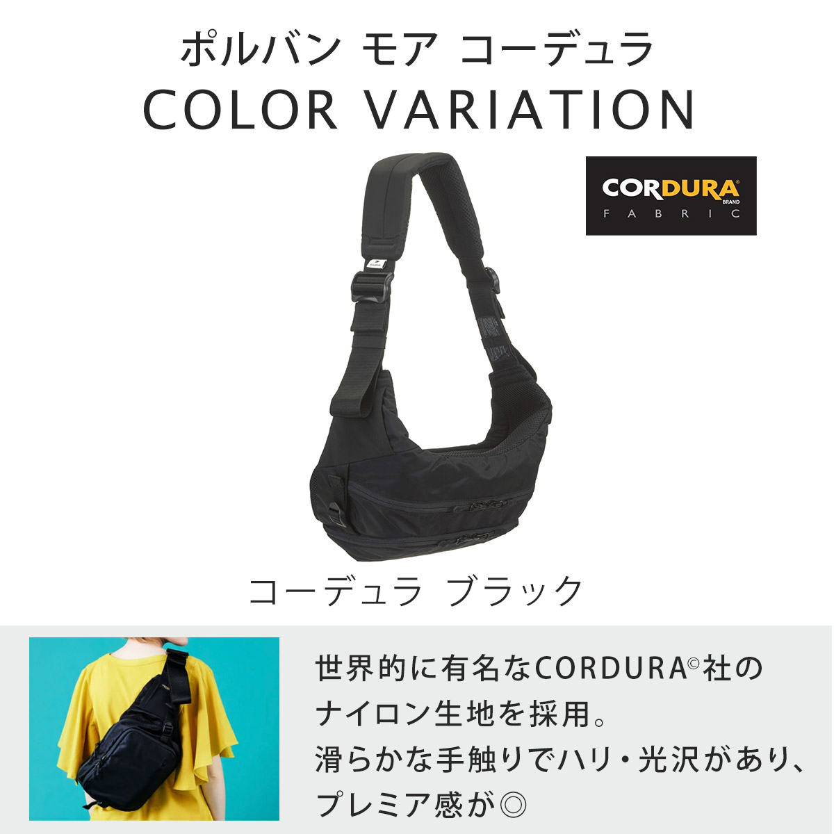 楽天市場】＼レビュー特典あり／ポルバンモア ヒップシート POLBAN