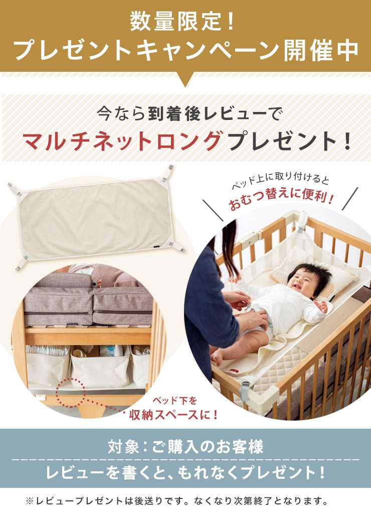 楽天市場】【数量限定！レビュープレゼント】 ファルスカ farska