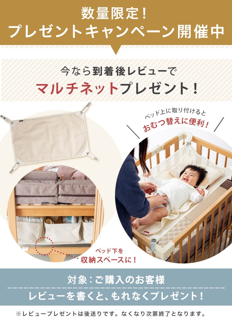 楽天市場】【数量限定！レビュープレゼント】 ファルスカ