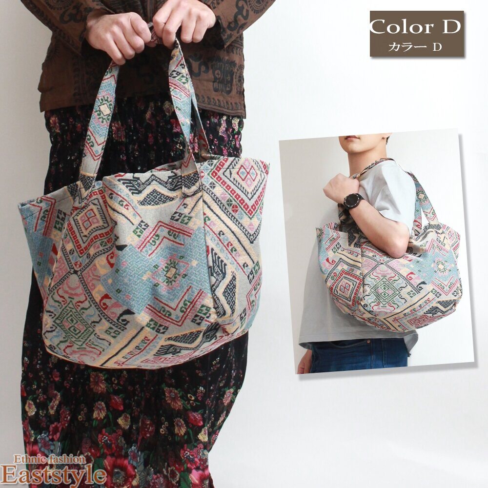 楽天市場】ゲリコットン 大きい トートバッグ レディース メンズ 軽い