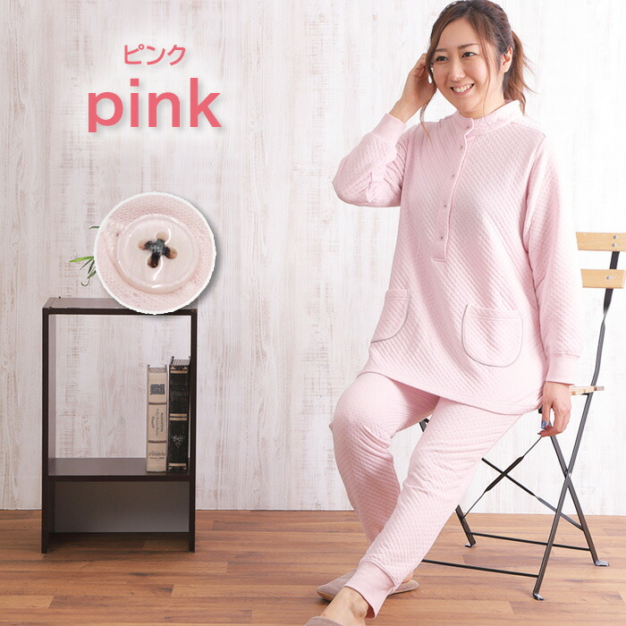 楽天市場】【ネット限定☆暖眠】＼3首も暖か♪温活におすすめ