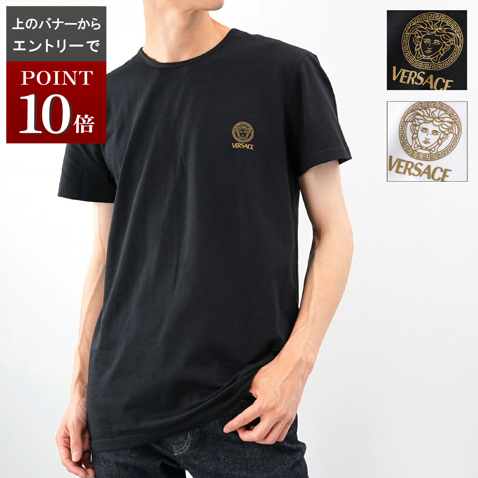 楽天市場】versace（Tシャツ・カットソー｜トップス）：メンズ