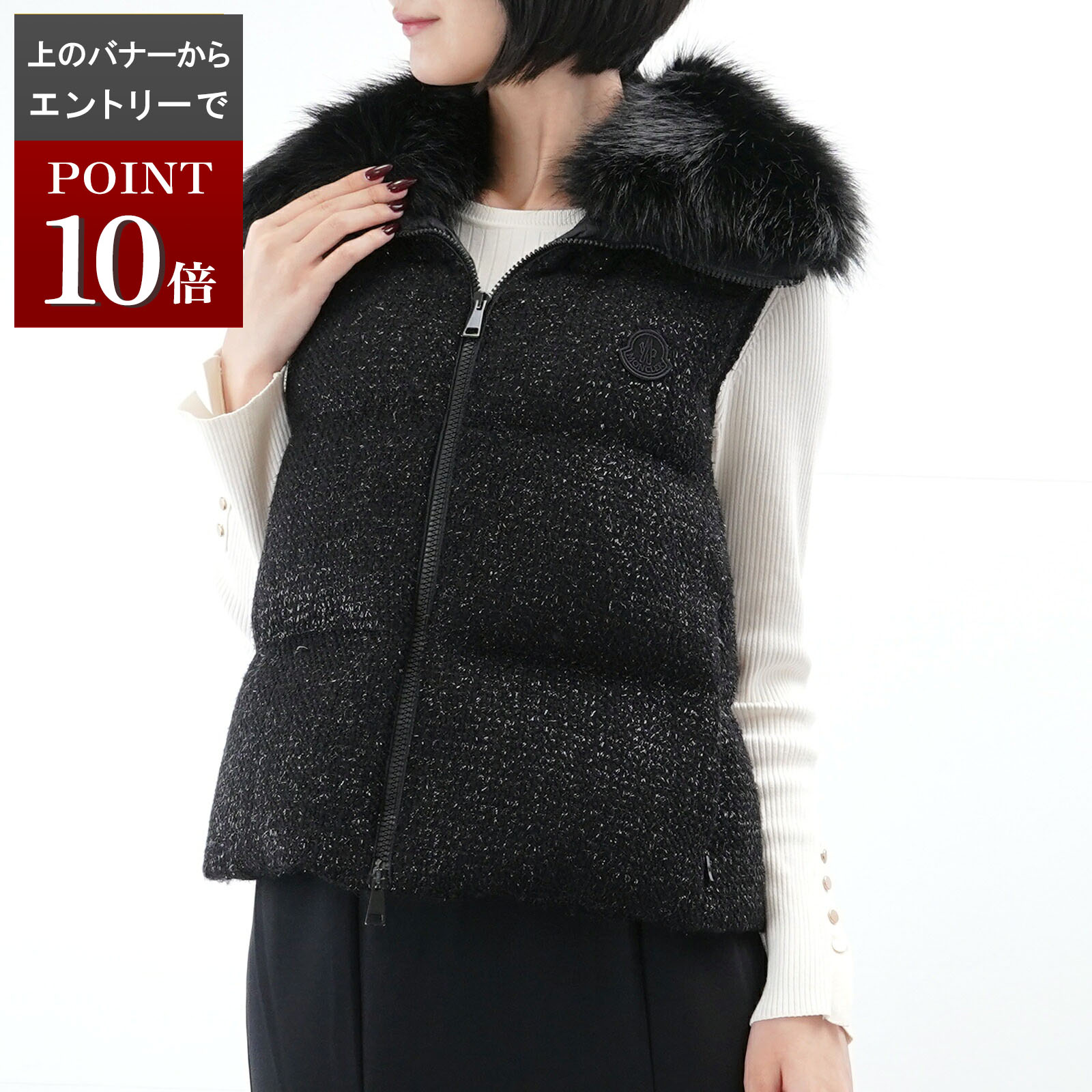 楽天市場】ダウンベスト ファー（ブランドモンクレール）（レディース