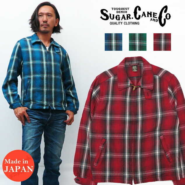 楽天市場】SUGAR CANE シュガーケーン フィクションロマンス 9oz