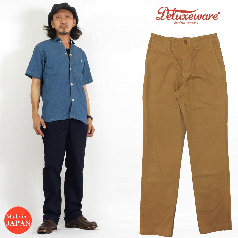楽天市場】デラックスウェア DELUXEWARE チノトラウザーズ チノパン