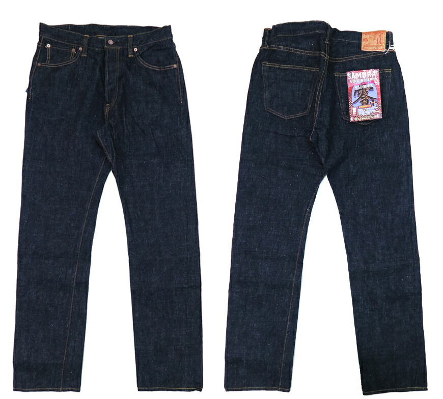 楽天市場】サムライジーンズ SAMURAI JEANS ジーンズ S5100X 零 17oz