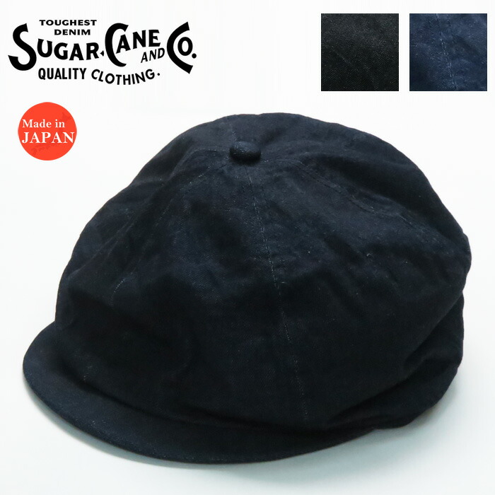 楽天市場】シュガーケーン SUGAR CANE 10oz デニム アップル ジャック