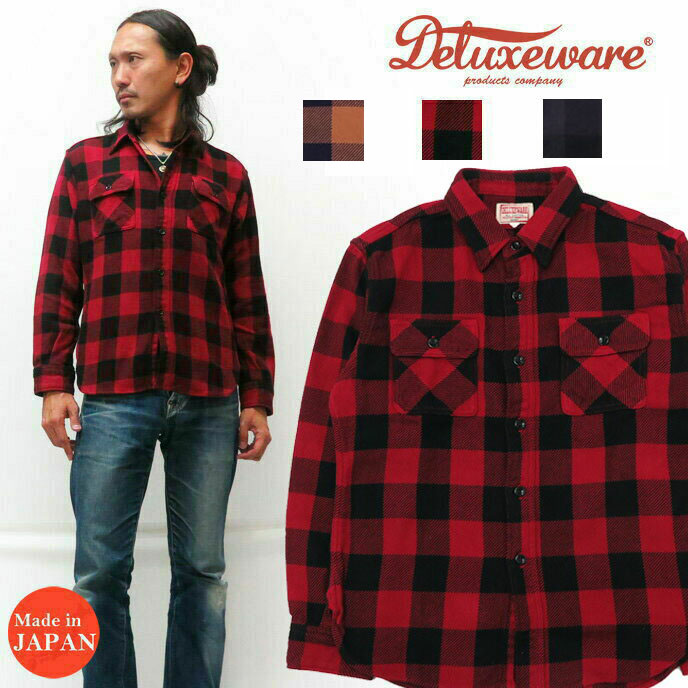 楽天市場】デラックスウェア DELUXEWARE ヘビーフランネル シャツ 長袖