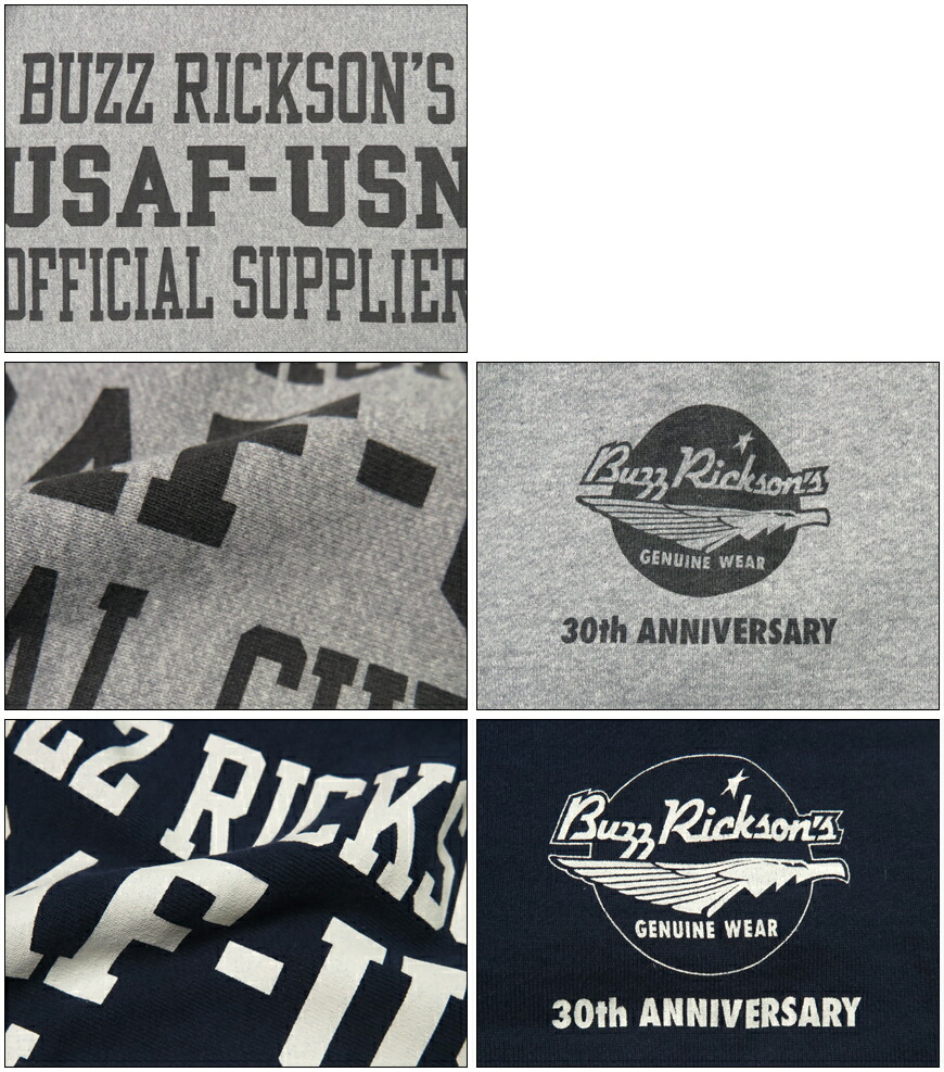 楽天市場】バズリクソンズ BUZZ RICKSON'S 長袖 クルーネック