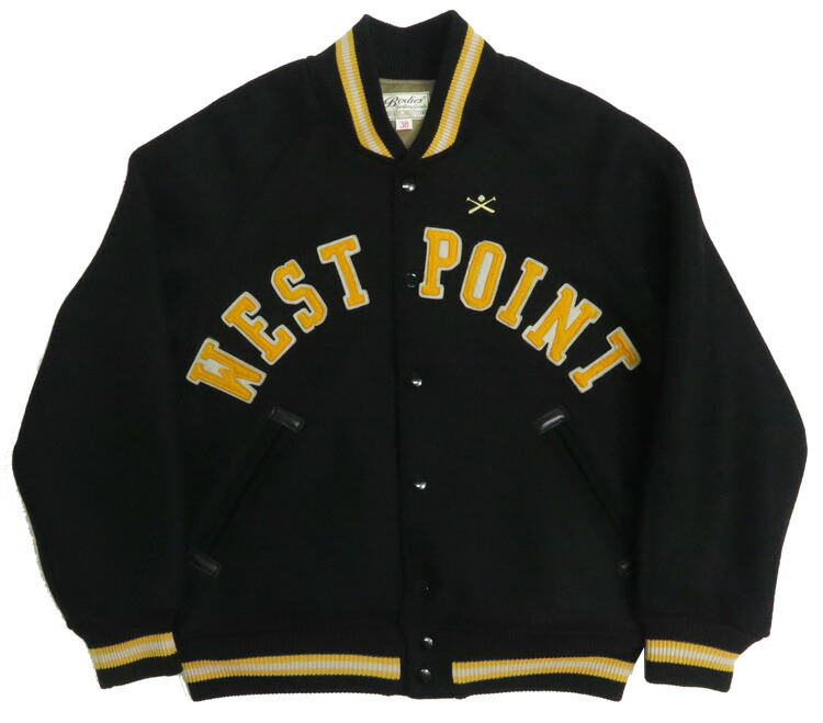 楽天市場】ウェアハウス WAREHOUSE 1950's アーミー バーシティ