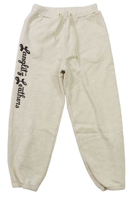 楽天市場】ラングリッツレザーズ Langlitz Leathers スウェット パンツ