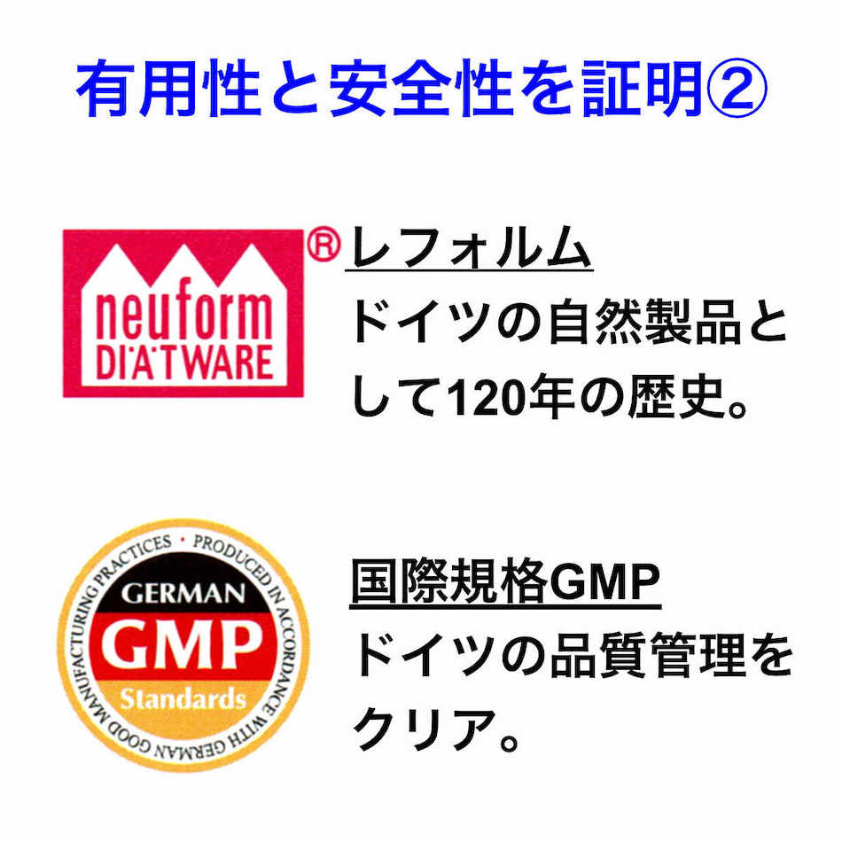 楽天市場】シリシア500ml【ポイント10倍 ケイ素 飲むケイ素 シリカ