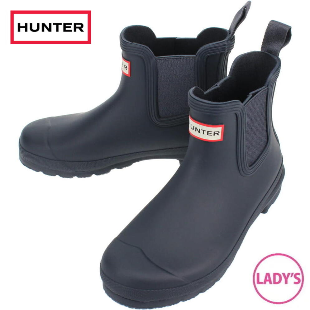 ハンター レインブーツ ネイビー」の人気商品一覧 | 安い商品を通販