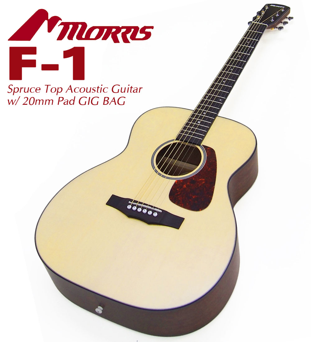 楽天市場】モーリス アコースティックギター MORRIS F-1 アコギ 初心者